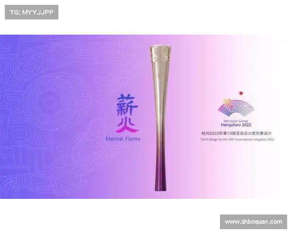 全国体育大赛-中华人民共和国主办杭州亚运会盛大开幕世界瞩目体育实力提升