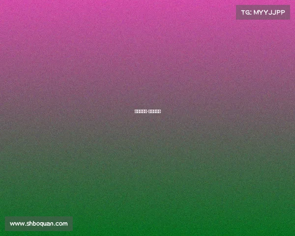 亚冠杯赛事-亚冠杯赛制