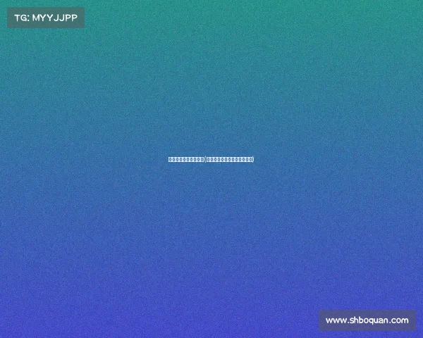 少儿赛事维护工作内容(少儿赛事维护工作内容是什么)