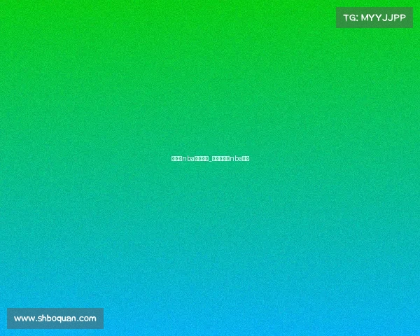 哪能看nba全程赛事_哪里可以看nba赛程