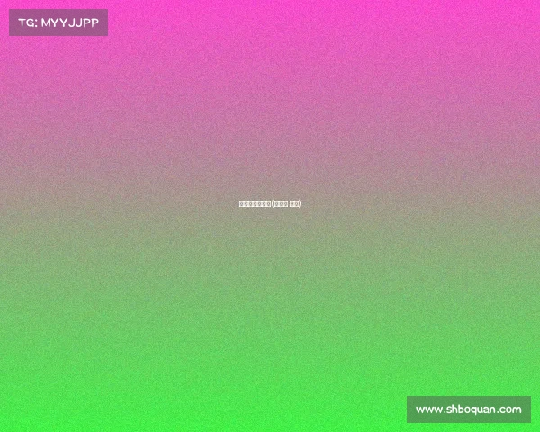 乒乓球运动赛事(乒乓球 赛事) 乒乓球运动赛事(乒乓球 赛事)