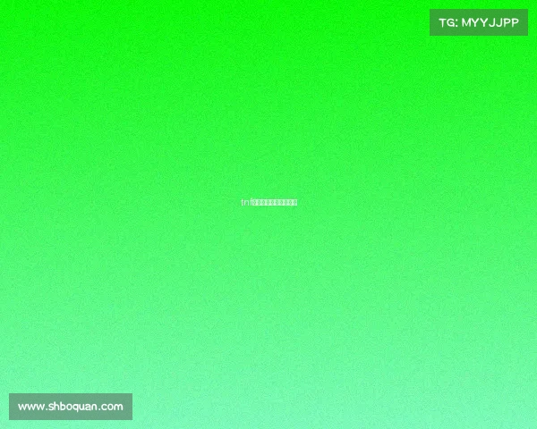 tnf长白山赛事—长白山杯